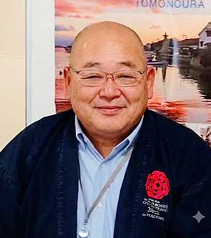 福山市地域おこし協力隊 宇田　晃 さん